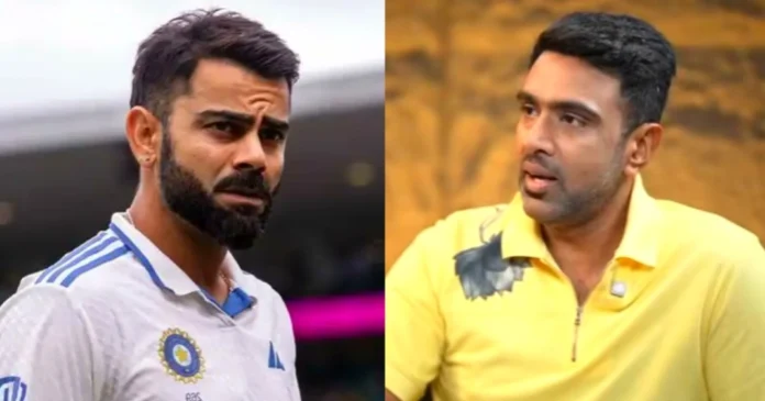 Ashwin Ashwin