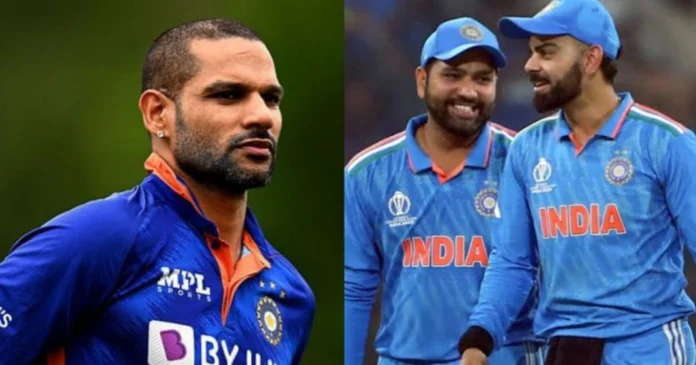 Shikhar Shikhar