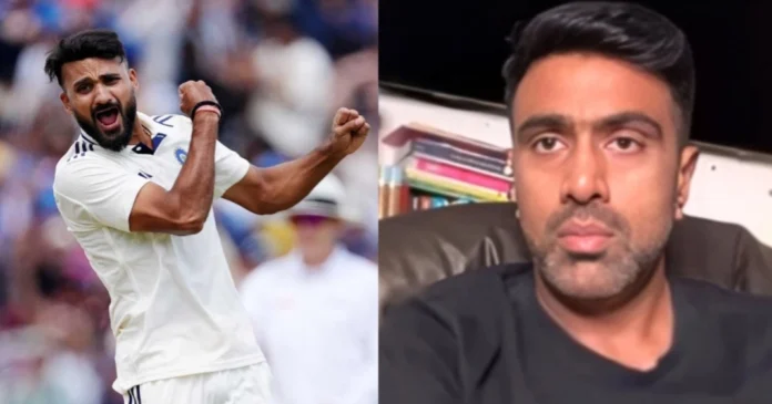 Ashwin Ashwin