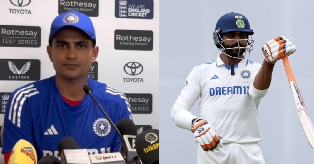 இந்திய அணி தோற்றாலும், பெருமையாக இருக்கு.. 2 இடங்களில் தவறு செய்துவிட்டோம்.. இந்திய அணி கேப்டன் கில்