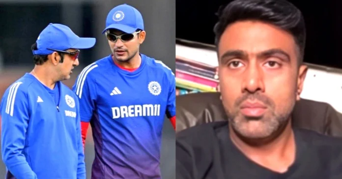 Ashwin Ashwin