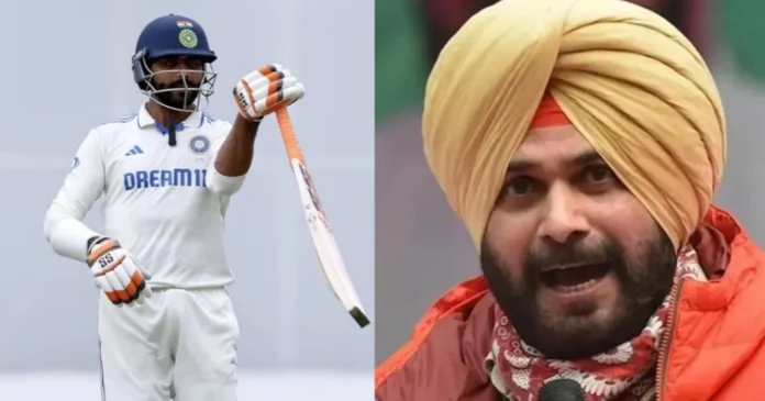 Jadeja Jadeja