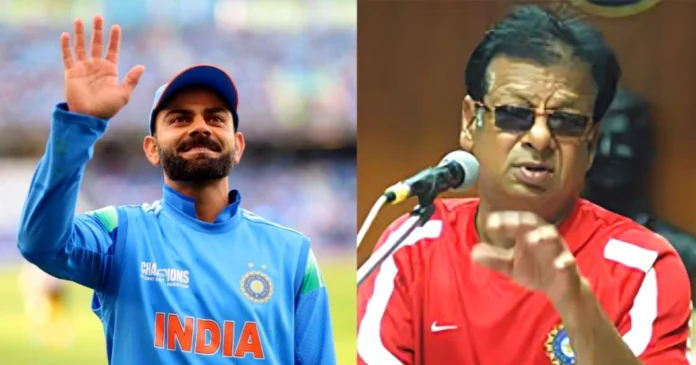 Virat Virat