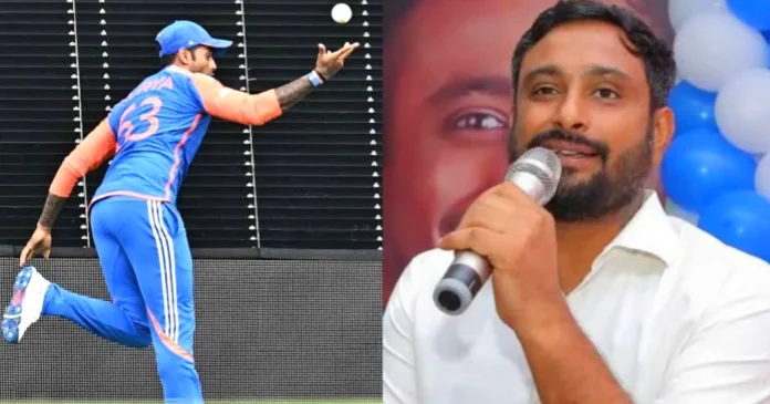 Ambati Ambati