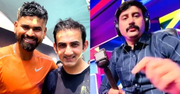 Shreyas Shreyas