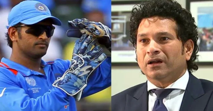 Sachin Sachin