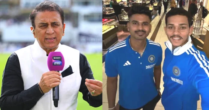 Gavaskar Gavaskar