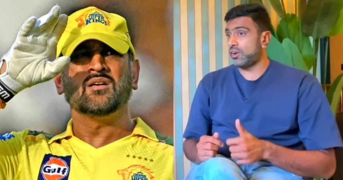 Dhoni Dhoni
