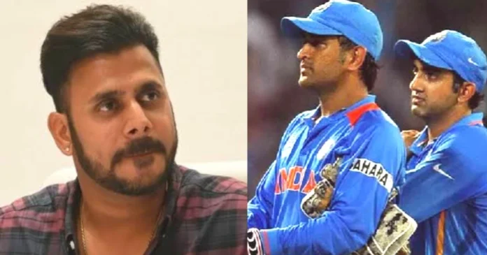Dhoni Dhoni