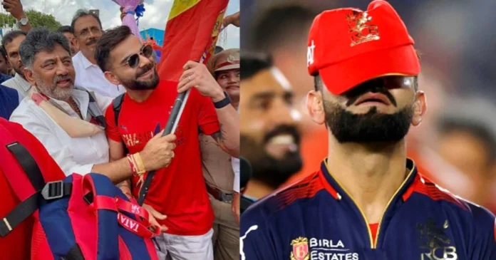 Virat Virat