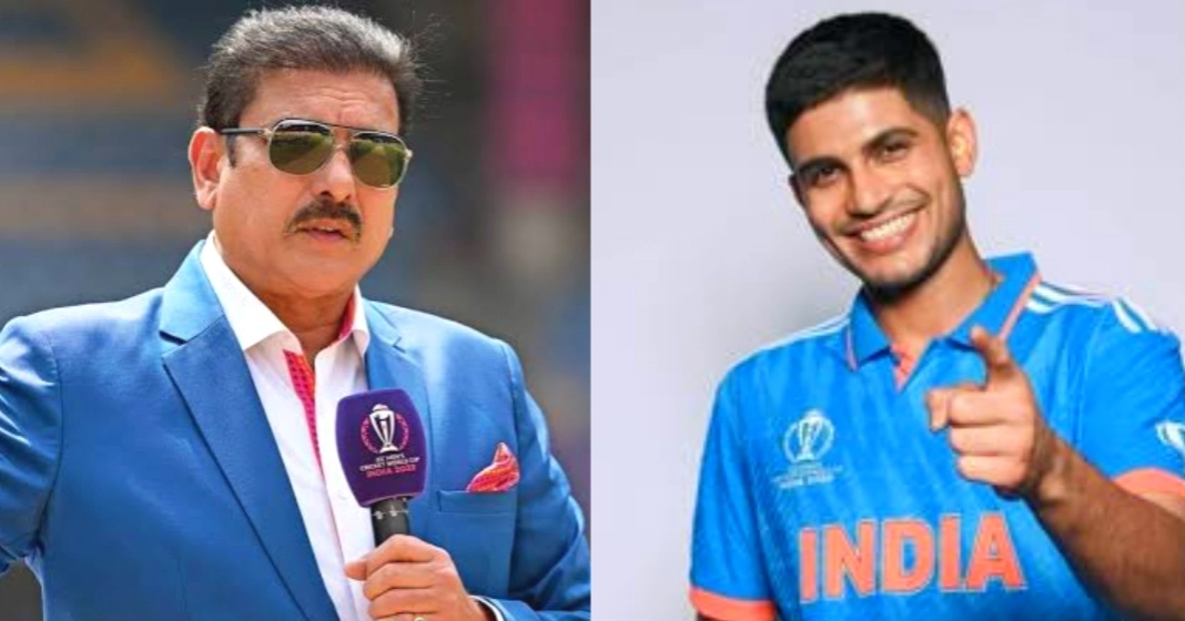 எனக்கு கில் தேவையில்ல.. கம்பீர் சாம்சனுக்கு வாய்ப்பு தரணும்.. முக்கிய காரணம் இதுதான் – ரவி சாஸ்திரி கருத்து