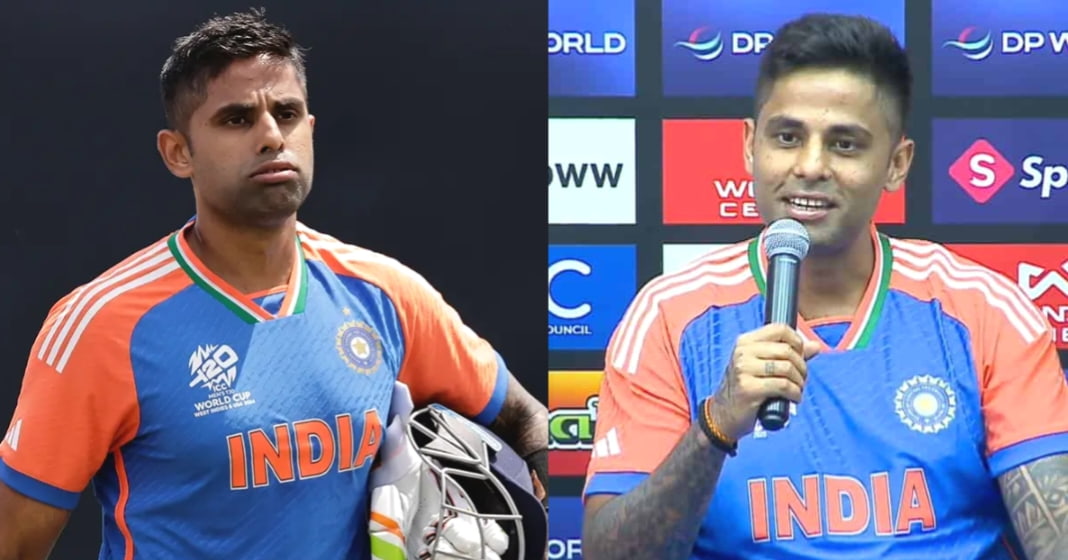 6 இன்னிங்ஸ்.. வெறும் 72 ரன்.. தனது மோசமான பேட்டிங் ஃபார்ம் குறித்து இந்திய கேப்டன் சூரியகுமார் யாதவ் பேட்டி