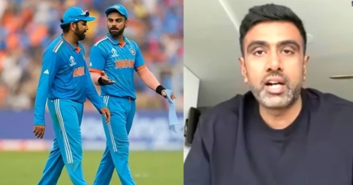 Ashwin Ashwin