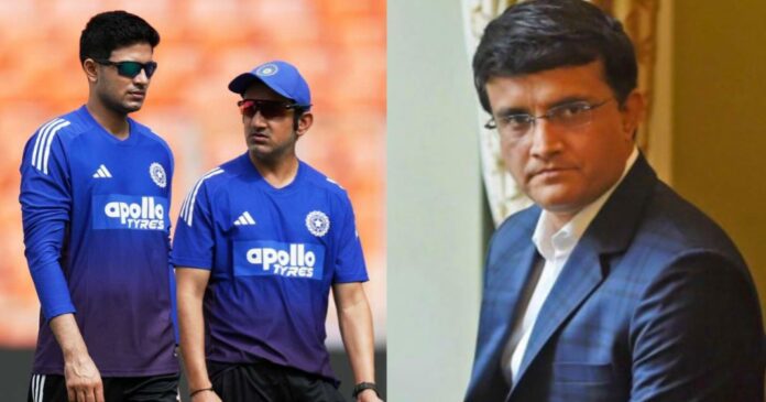 Ganguly Ganguly