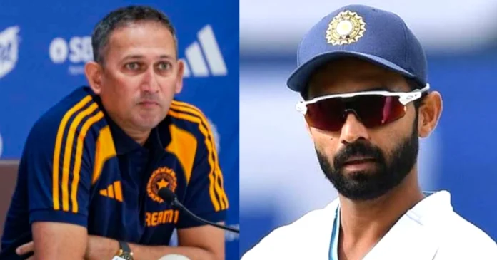 Rahane Rahane