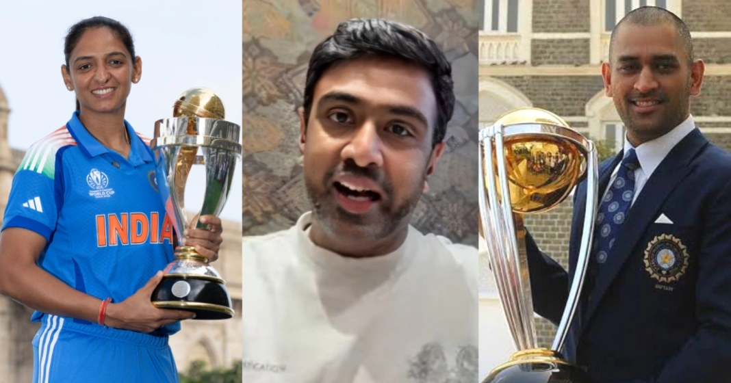 கபில்தேவ் தோனி சாதித்ததை விட.. ஹர்மன் செஞ்சது இதனால பெரிய விஷயம்.. இதை வெப் சீரிஸா எடுக்கணும் – அஸ்வின் கோரிக்கை