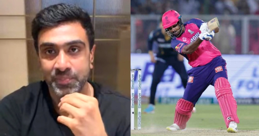 சாம்சன் டெல்லிக்கு போய் இருக்கணும்.. சிஎஸ்கேவை விட அதுதான் பெஸ்ட் – அஸ்வின் தெரிவித்த கருத்து