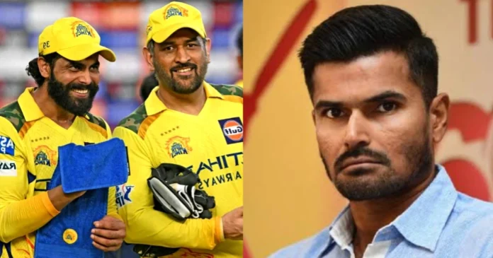 Jadeja Jadeja