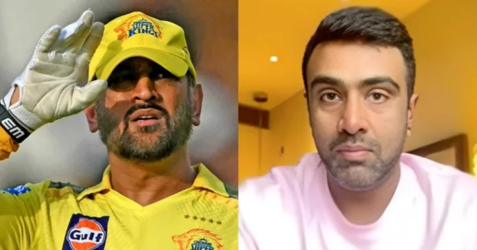 Ashwin Ashwin