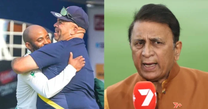 Gavaskar Gavaskar
