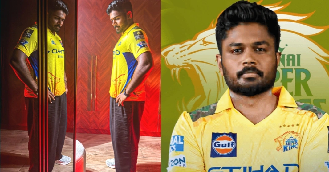 வேற எந்த ஐபிஎல் டீம் ஜெர்சிக்கும் அந்த பவர் இல்ல.. சிஎஸ்கே ஜெர்சியை போட்டதும் அது வந்துச்சு – சஞ்சு சாம்சன் பேச்சு