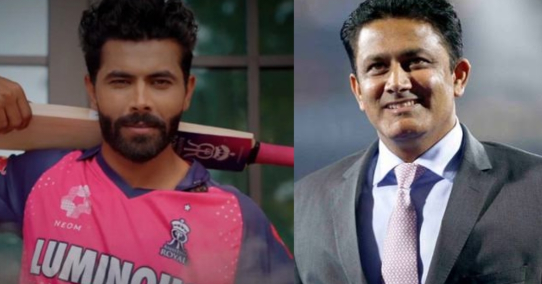 ஐபிஎல் 2026.. ஜடேஜாவுக்கு கேப்டன் பதவி ஆசை காட்டப்பட்டதா? அணில் கும்ப்ளே சந்தேகம்