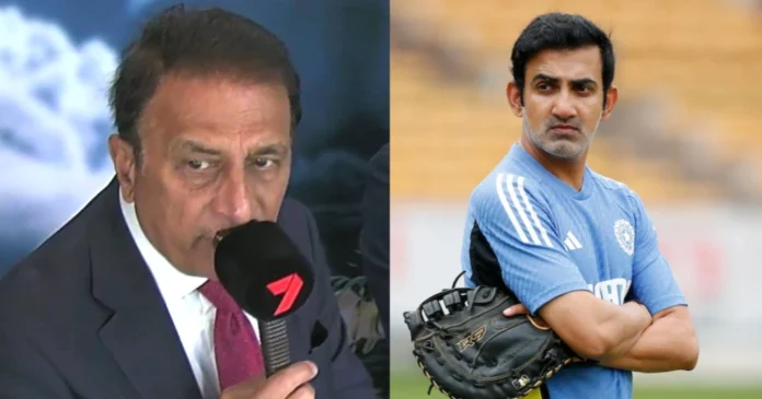 Gavaskar Gavaskar