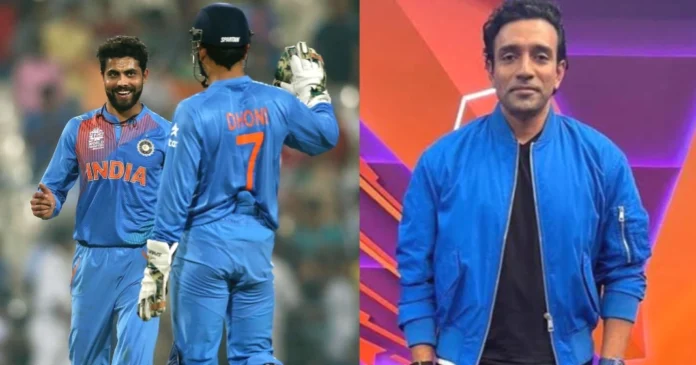 Jadeja Jadeja