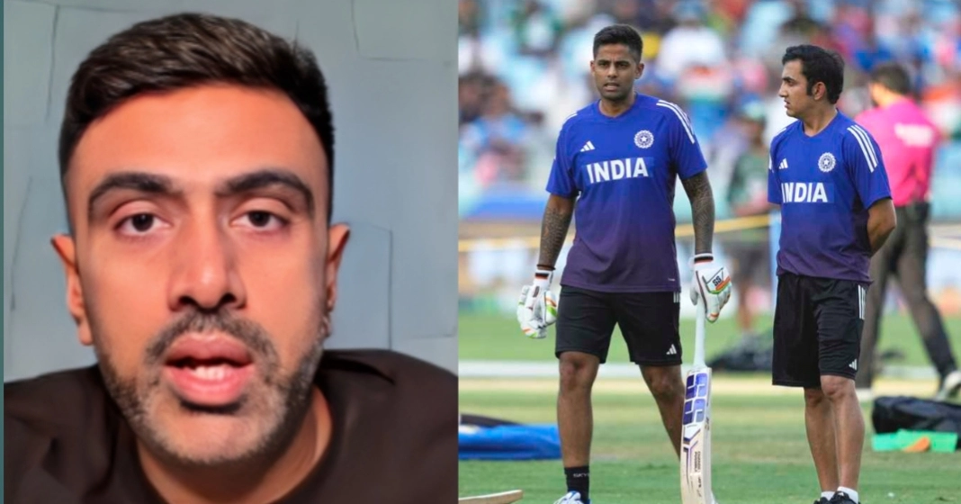 நான் வெளியே வந்த பின்னாடிதான் இதெல்லாம் நடக்குது.. கம்பீர் டி20ல இத செஞ்சிடாதீங்க – அஸ்வின் கோரிக்கை