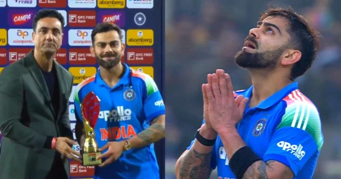 Virat Virat