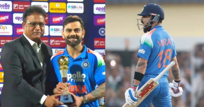 Virat Virat