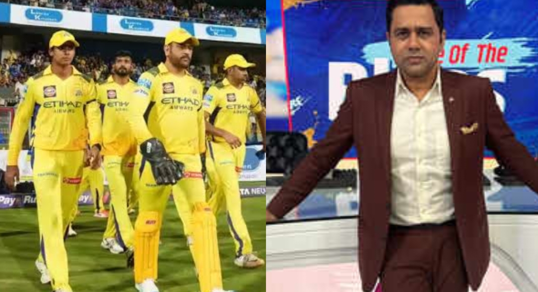 ஐபிஎல் ஏலத்தில் சிஎஸ்கே இந்த சம்பவத்தை செய்யும்.. இந்த 3 பேர் வாங்குவார்கள்- ஆகாஷ் சோப்ரா