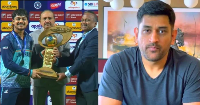 Dhoni Dhoni