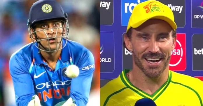 Dhoni Dhoni