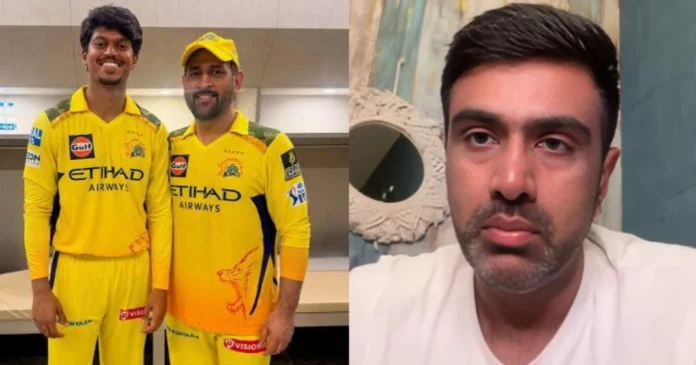 Ashwin Ashwin