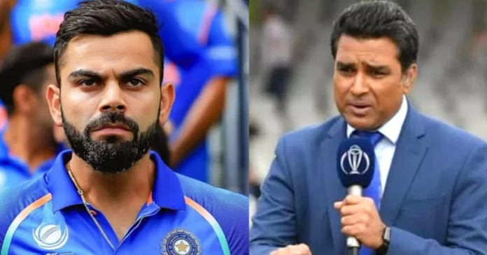 Virat Virat
