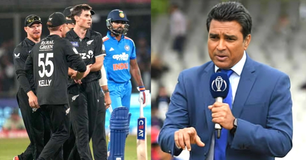 நியூசிலாந்து கூட தோத்தது பிரச்சினையே கிடையாது.. ஜாலியா இருங்க.. முக்கிய காரணம் இதுதான் – சஞ்சய் மஞ்ச்ரேக்கர் பேட்டி