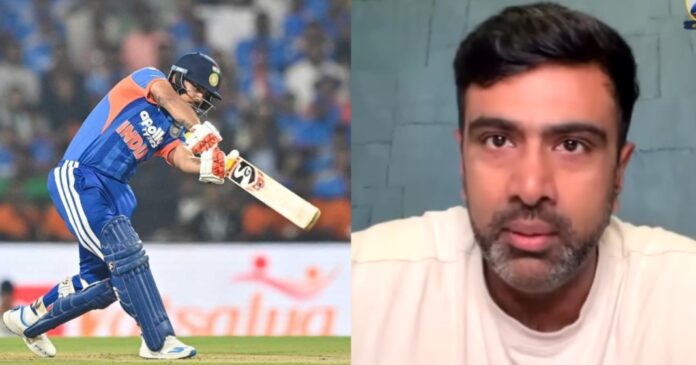 Ashwin Ashwin