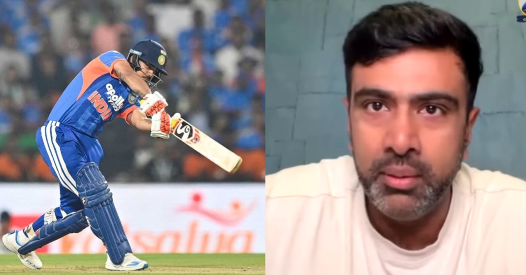 சாம்சனுக்கு நடந்த அதை பார்த்து இஷான் கொஞ்சம் கூட பயப்படலை.. அதனால தான் அவ்வளவு விலை கிடைக்குது – அஸ்வின் பாராட்டு