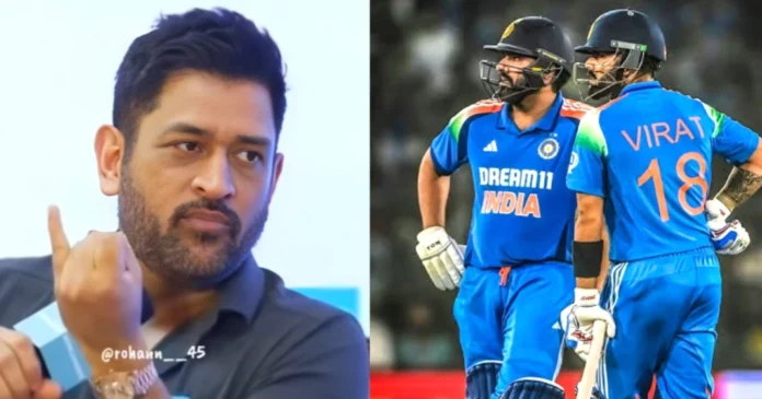 Dhoni Dhoni
