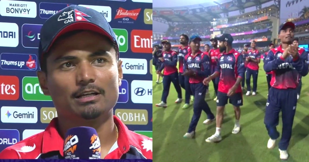 எங்களை யாரும் எளிதாக எடுத்துக் கொள்ள வேண்டாம்.. நாங்க சும்மா ஆடிட்டு போக வரல – நேபாள் கேப்டன் பேச்சு