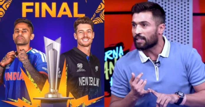 Amir Amir