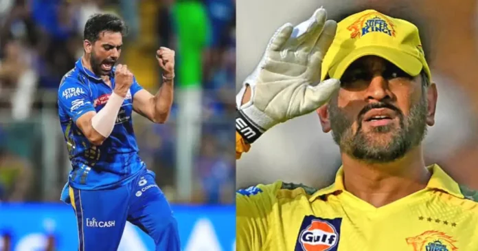 Dhoni Dhoni