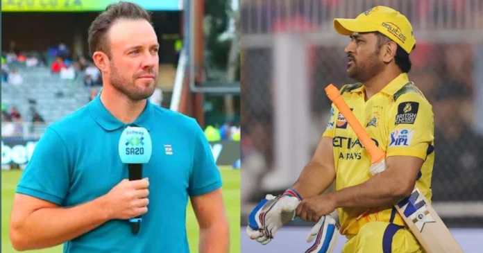 Dhoni Dhoni