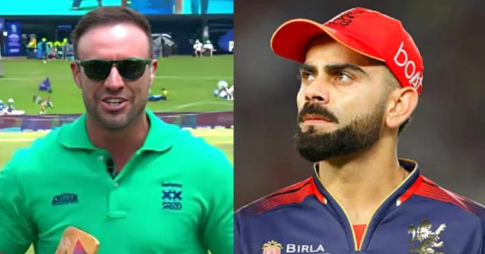 Virat Virat