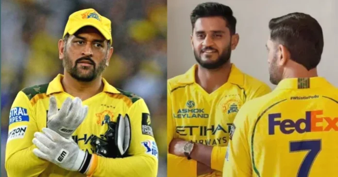 Dhoni Dhoni