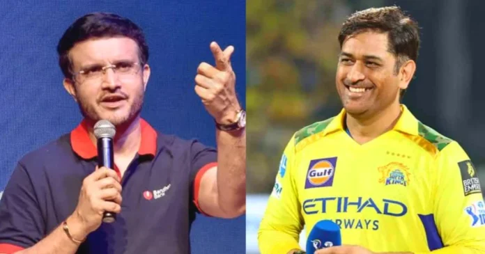 Ganguly Ganguly