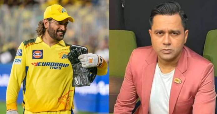 Dhoni Dhoni