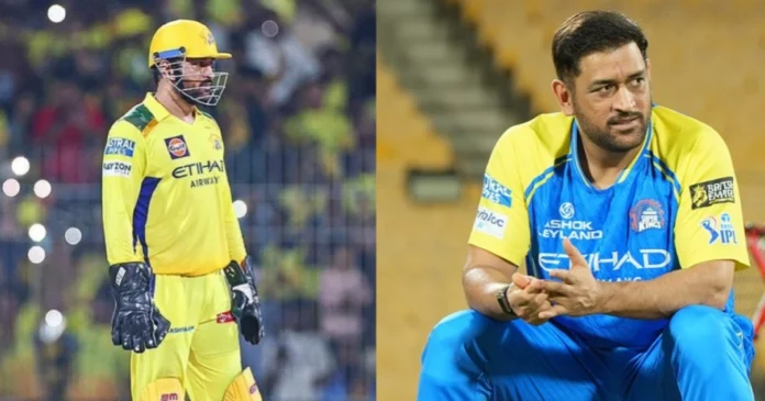 Dhoni Dhoni
