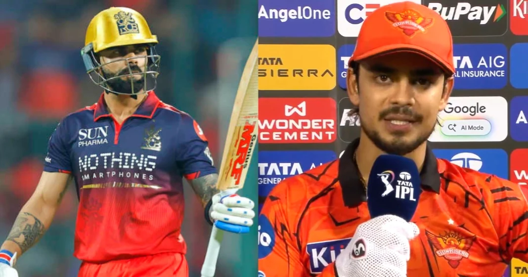 அடுத்த போட்டியில் அபிஷேக் ஹெட் இதை செய்யணும்.. விராட் கோலி கிட்ட இதுதான் பெரிய பிரச்சனை – இஷான் கிஷான் பேட்டி